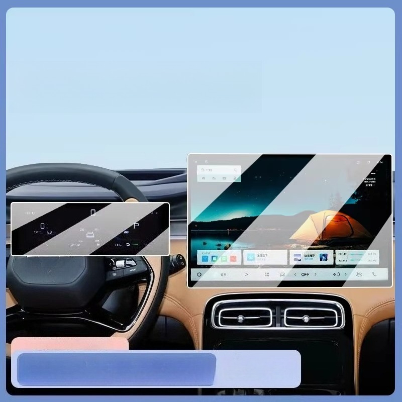 For 2025 Geely Starray Boyue L - Screen Protector Film recension och pris