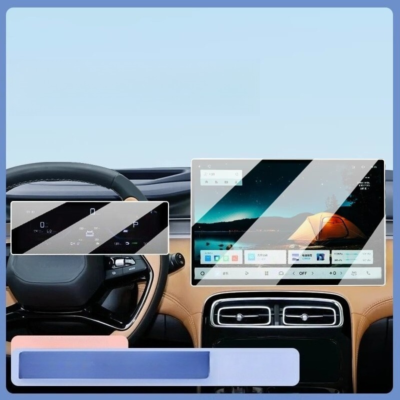 For 2025 Geely Starray Boyue L - Screen Protector Film recension och pris