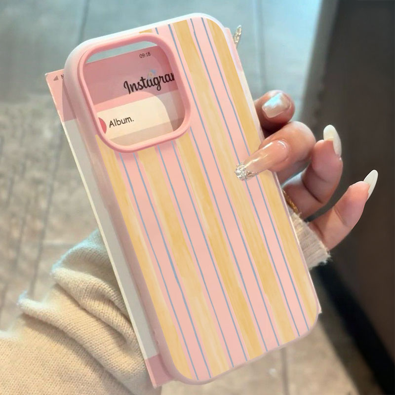 Stylish Yellow Striped Phone C - Samsung Galaxy A55 recension och pris