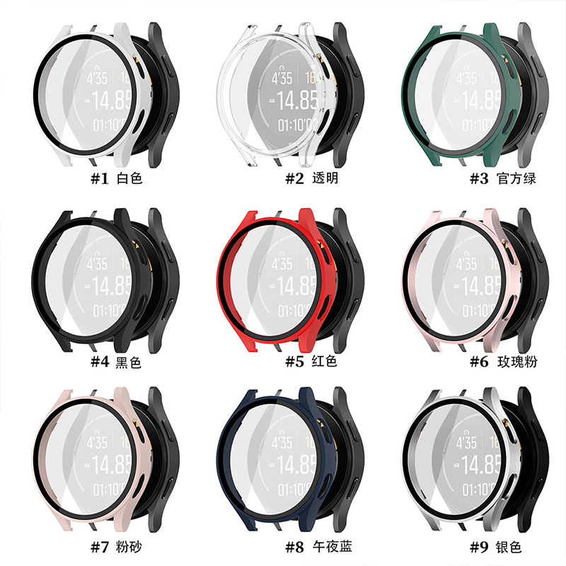 Tempered Glass+PC Case for Sam - Accessories For Galaxy Watch 5 recension och pris